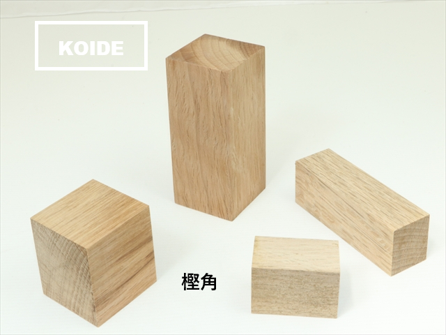 樫角